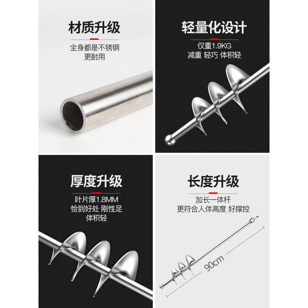 搅拌杆搅灰杆拌不锈钢灰和水泥砂搅土拌机混42凝螺旋打灰灰搅机
