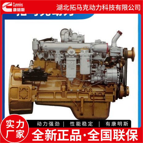 玉柴国三YC6J30装载机用发动机