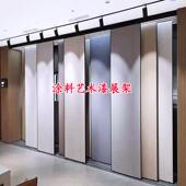 多功能瓷推拉式 涂料展示858架艺术漆样具板展柜油漆展示砖样品展