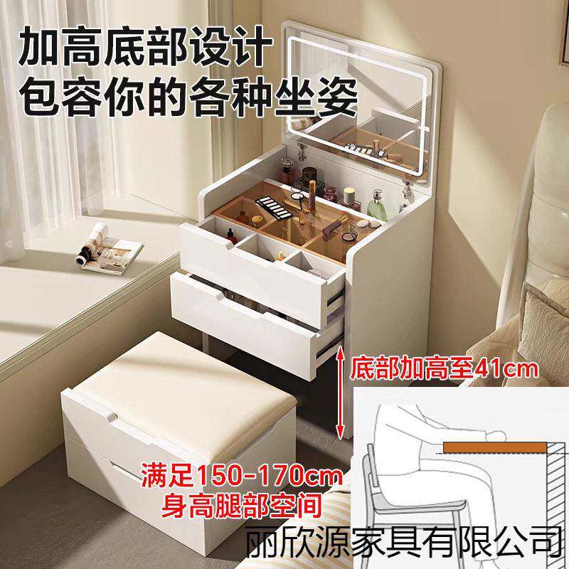 实新木梳135妆小户型家用卧台室合床头收纳柜梳妆桌二一款翻盖化