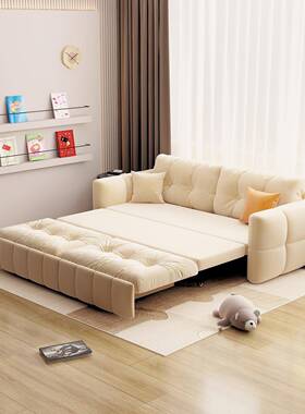 沙发5床多功能两用奶油风可ZSW折叠2化梳床家用客厅小户型法式02