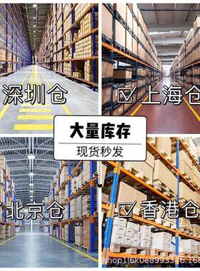 DA7率498封装XH-M510大功数字功放KQT板芯片车规级IC芯片TBOM