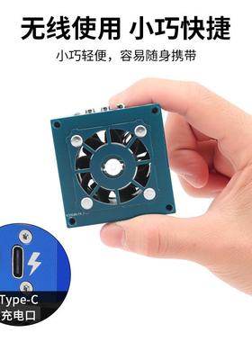 绿紫外线UV灯固化灯固光无线紫灯手机维修大功率快速散热GEY化风