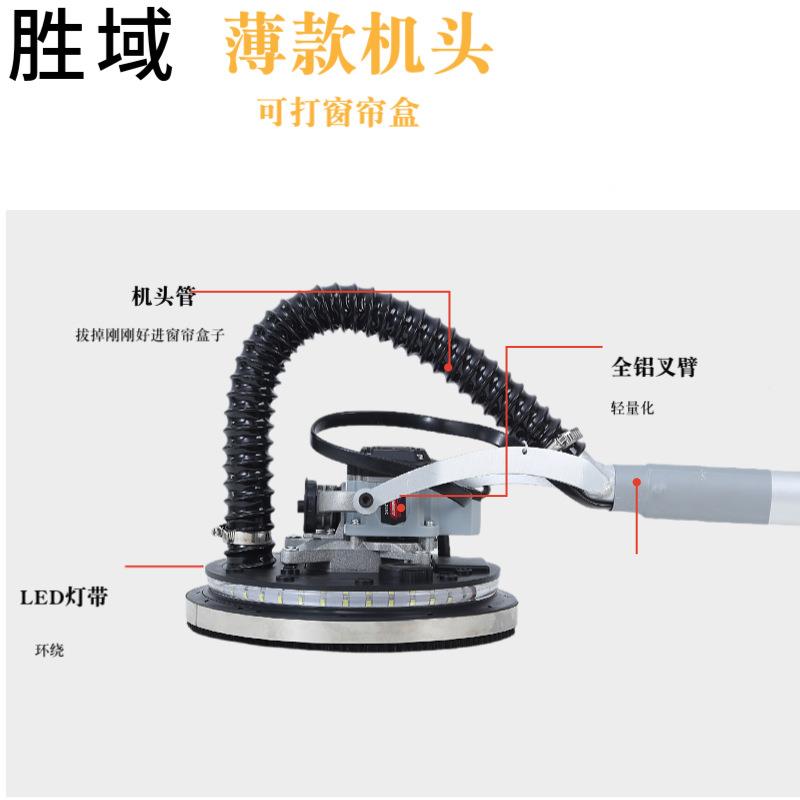 改装内置控制器款涂皮玥猎磨QQT马沃普顿无刷墙墙面壁腻子粉打机