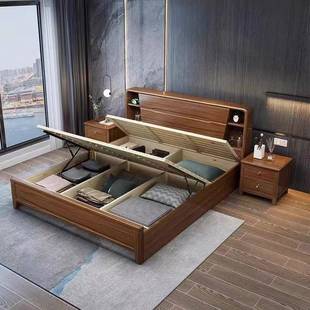 H104 .8米双床主卧1.5现储物简约经济型卧人 胡桃木实木床1代中式