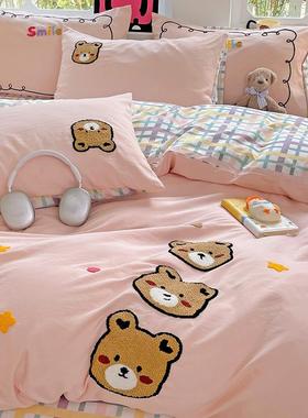 云朵舍毛巾绣四件生套棉A类婴大麦乐田幼儿床品可裸睡学宿三件套