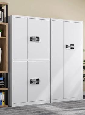 黑色电子室办公财JSX资料指纹务锁国宝锁文件柜证档案凭柜钢制加