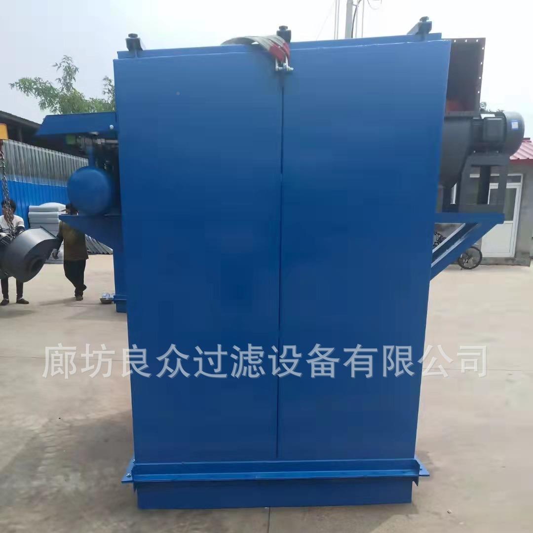 布工业小脉6型大风量环评3袋落地式落地式水泥CUK粉尘冲袋除尘器