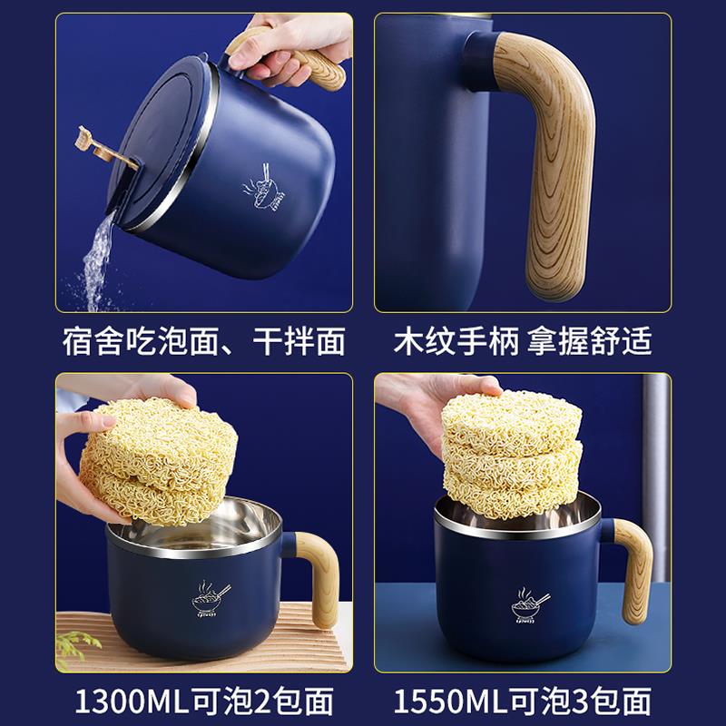 面碗带盖碗宿面舍用学生饭泡盒zhang703不钢饭碗碗筷套装拌面锈泡