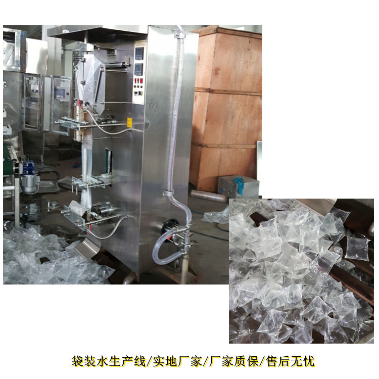 厂家直销全自动液体灌装机