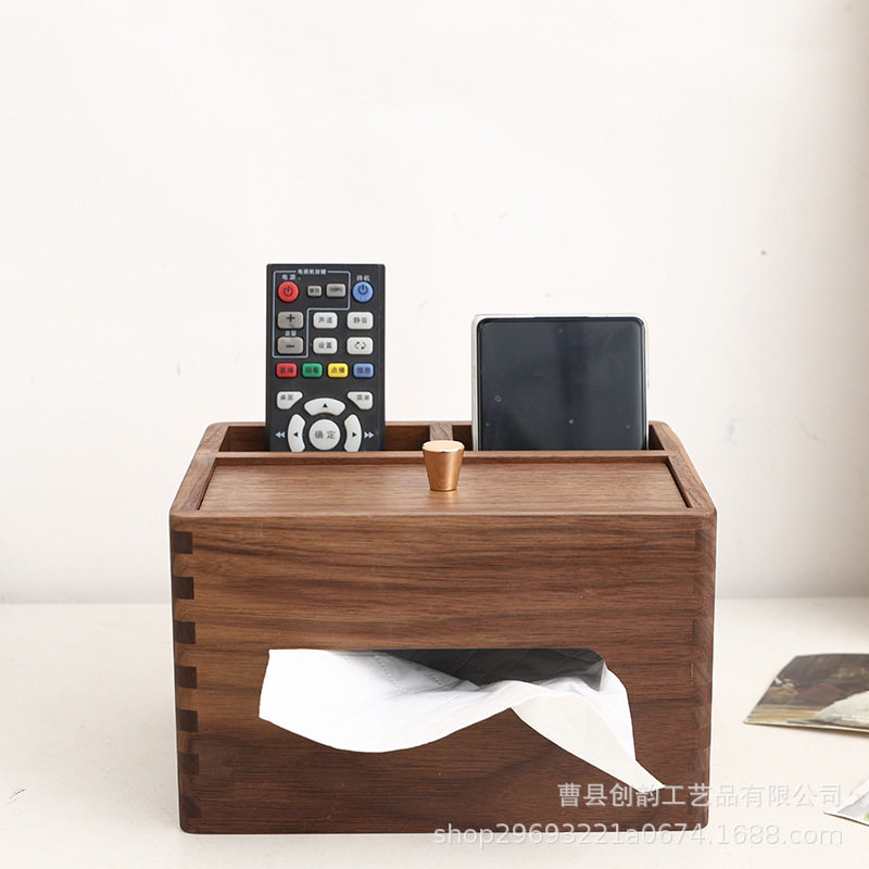 实木桌面纸巾收纳盒多功能客厅分格收纳储物盒厨房餐桌餐巾纸盒