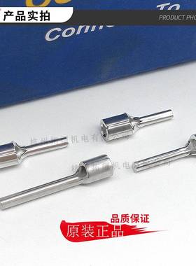 KST和兴PHTNB2-9健/0/12/13/14/16针形裸880端子实1心插针ULRoS认