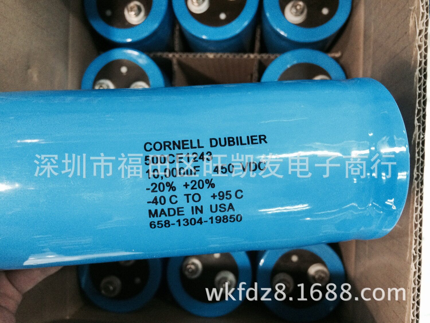 螺丝脚螺栓电解电容450V 10000UF 75*190 快速充放电 质保一年