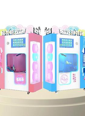 全自动棉花目糖机创业项糖棉花机商用人售卖机EZM全无球可出售