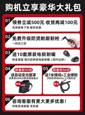 等离子切割机一机体工业内置泵一等离子切割电焊两气用KYM体机