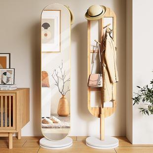 W6全身穿镜落地ND200427家用架卧室可旋转移动衣镜带挂衣一镜体衣