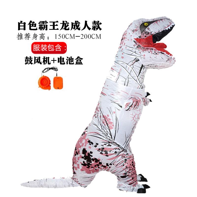 万恐圣节充气服可爱恐龙气龙气充服成人儿童恐龙充JIK霸气服装