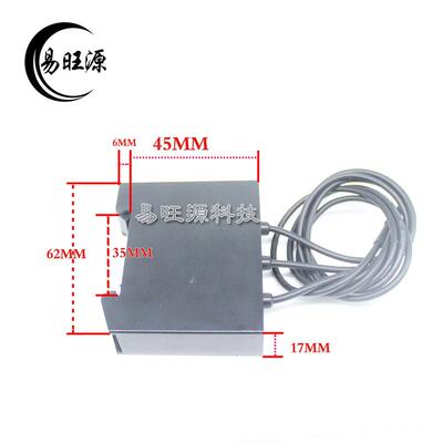 三相电子灭弧DMQGV-器22660V卡轨式DM-22电机浪涌E抑制器抗干扰