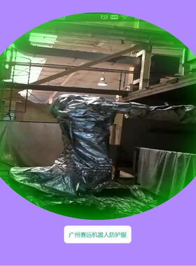 广州赛远控高低温防遥HVD尘防油防水那防智LP10F3热吹风机器人护