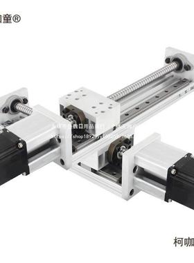 手动数控字十台24601升降手摇数滑显数控机床四轴模转台组双向丝