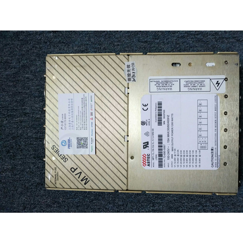 ASTEC进口电源MP1系列多型号
