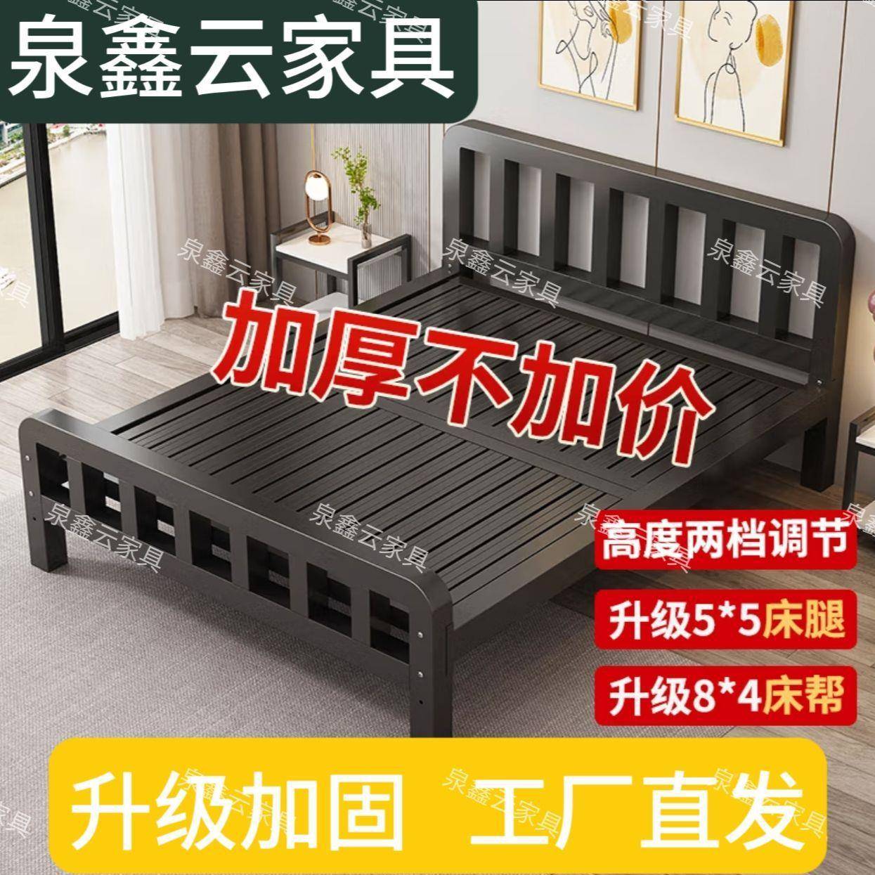 家用米加粗LOP加床厚人铁架房15m单人宿舍出租钢架单铁艺床双人床