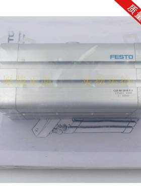 FESTO直线回转式夹紧A气缸CL12-16-20-25-2-40658-530-63R-LGRPK1