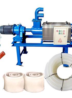 养殖干湿分离猪粪ZFO牛粪旋鸡粪脱水机不锈钢螺固机液分场离榨粪