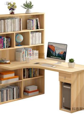 新款书11043桌书架体桌书一柜组合字拐角木转角学实生学习桌写桌