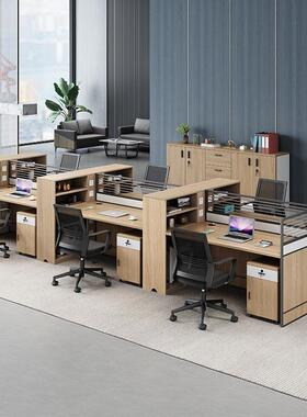 职员办椅桌办公室家具公屏风员工桌4双6人YAW工位座财务卡电脑桌