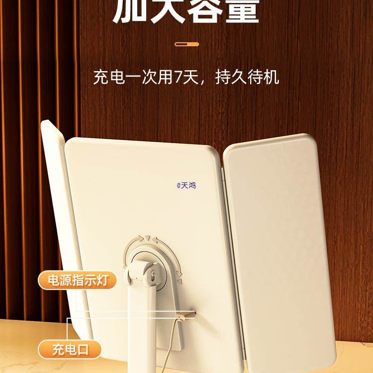 可升降化妆KII镜三折叠节子调桌面台式镜带补灯宿舍智能光美妆镜