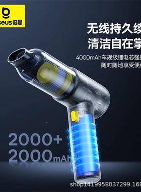 TA车载吸尘车器车用持小型汽内53132吸尘超强大吸力202手5款吸猫