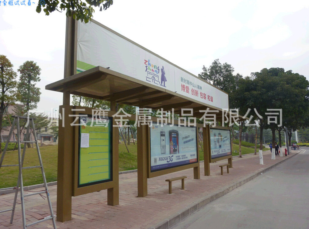 广州厂家专业定制复古公交候车亭