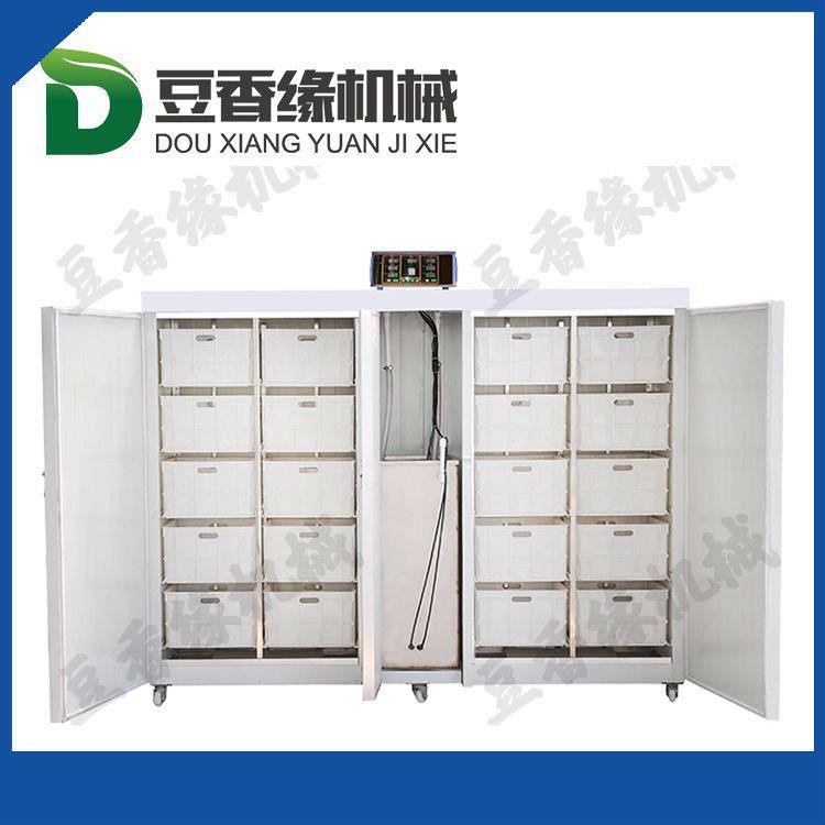 自动控HIM温实发芽机器大型豆芽机品经济用效高家用豆率制设备