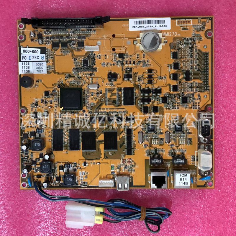 华美达注塑机弘讯电脑操作显示板 2BP-MMI-270B-1 MMI270M82-3