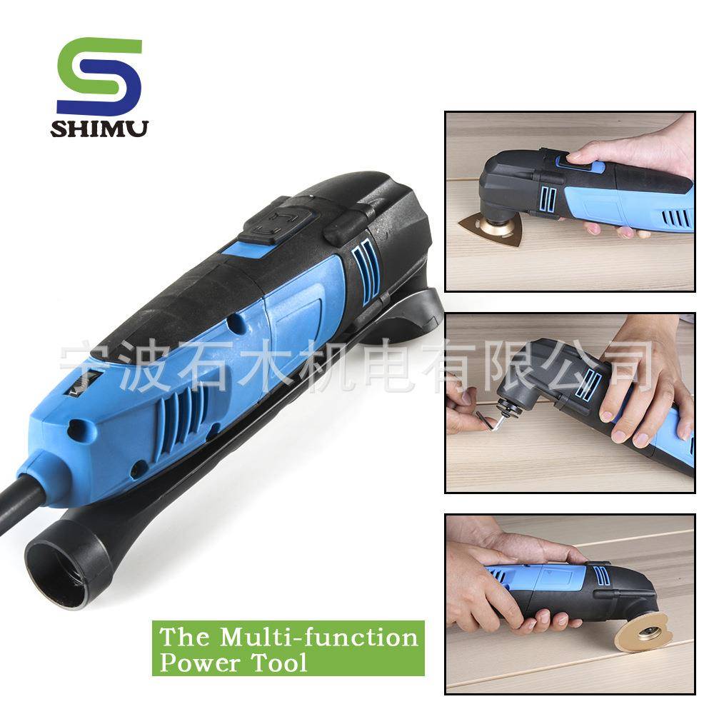 5件套切割复合材料20W可2具调速|打动磨电PLB工多功能摆动锯220T