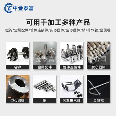 全平自动伺服双头长料倒不角机锈钢管材去圆毛刺机金属棒头TF-90C