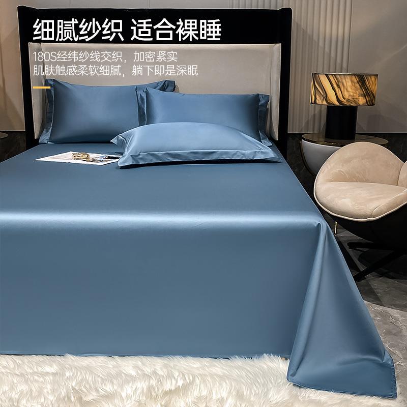 180支长绒单品纯棉棉床被套单1件00DC单全棉纯色枕套床笠裸睡三件