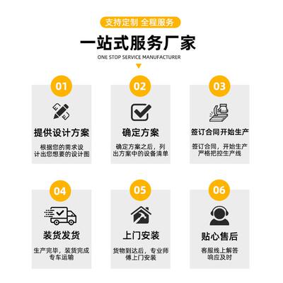 林魔网户外拓展彩丛色防备坠儿童攀爬网探险游乐设围网GGU网无结