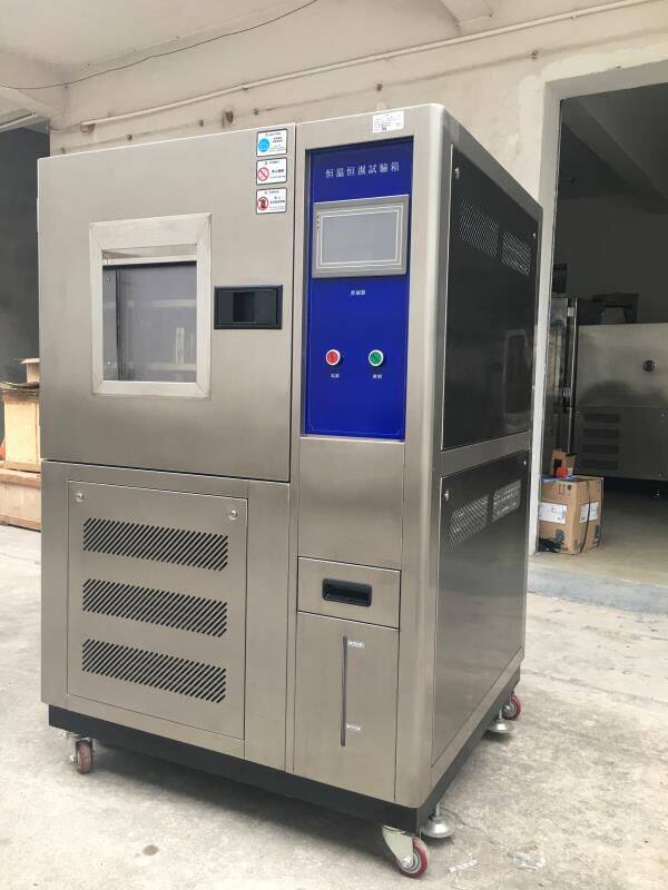 100L 150L 225L恒温恒湿箱现货租售快速维修
