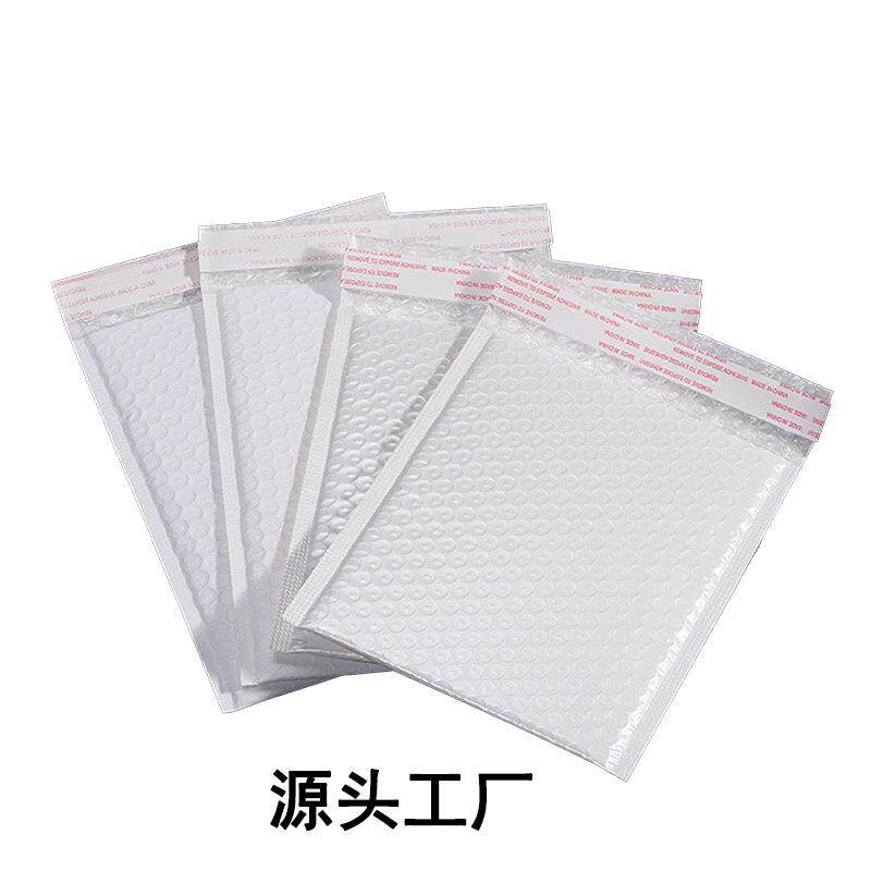 加1厚00克哑光膜泡袋气QGX气泡信封泡沫袋自黏袋泡沫装包袋整箱大