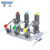 ZW32 25户外高压真空A断路器10v柱HEI上开关6KV 21250 k12G T6300