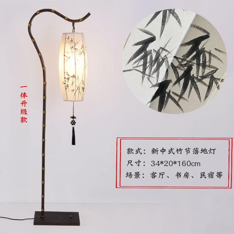 新中代式落地厅灯简具约现客灯复古书房卧室816灯创意个性铁艺灯