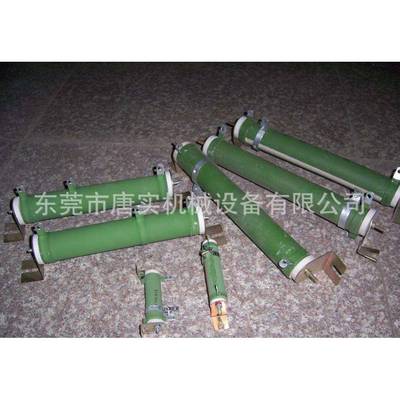 高周电电阻电子容波管高周波塑模具高周波同UEG步吸熔断模具