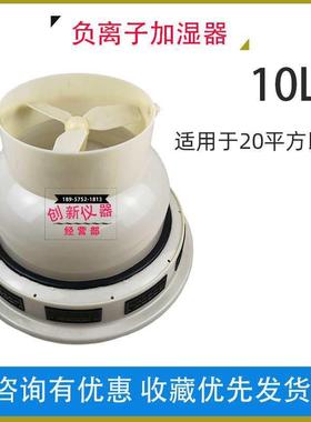 th$*&hlz标养室加热水箱凝土养护室件不锈套钢三加热混水槽大棚加