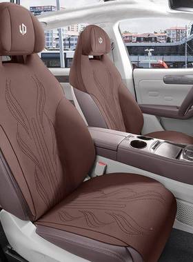 零跑C01用汽车坐四季通马用零跑专c0垫1鞍垫翻77101毛皮通风座椅