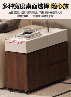木实沙发边柜AMU轻木奢边家用客厅可移动小户型实侧柜收纳角柜窄