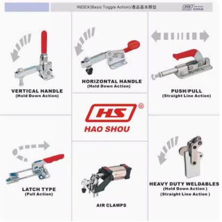 好2MMT手垂直式快速夹具夹钳HS104748/49//50压紧-器工装焊接肘夹