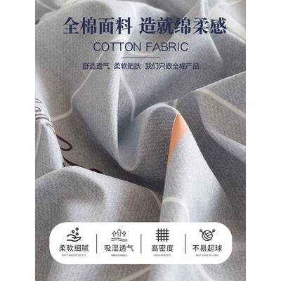 纯床棉笠单件棕垫薄垫学宿生舍c5m单人床罩儿童1.2TTmxxwzh米床套