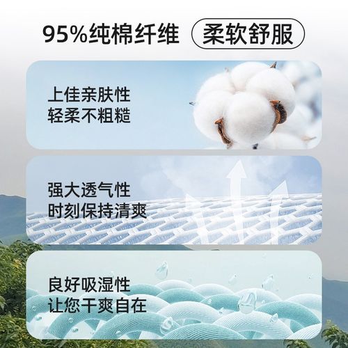 月子服春秋纯棉带胸垫2月份产后喂奶a类透气吸汗秋冬孕妇哺乳睡衣